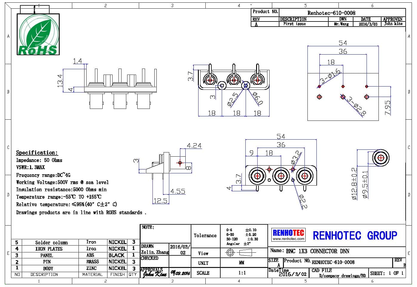 插座 pcb 三同轴 黑色塑胶外壳绝缘 直式 母头 板端