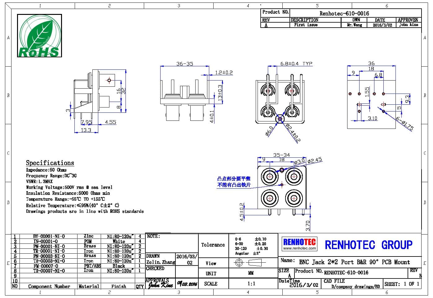 pcb连接器插座 带RCA弯式射频同轴 BNC连接器