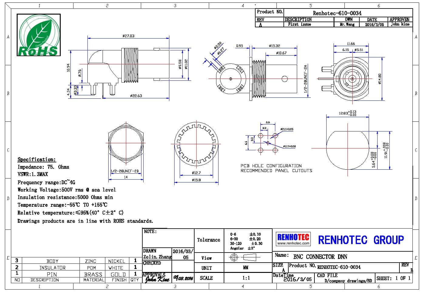 接头插座pcb 弯式方头5引脚 锌合金PCB电路板