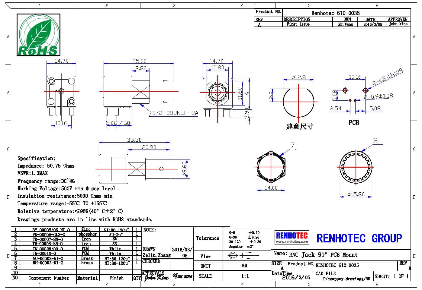 连接器 pcb 弯式母头穿墙 BNC射频同轴
