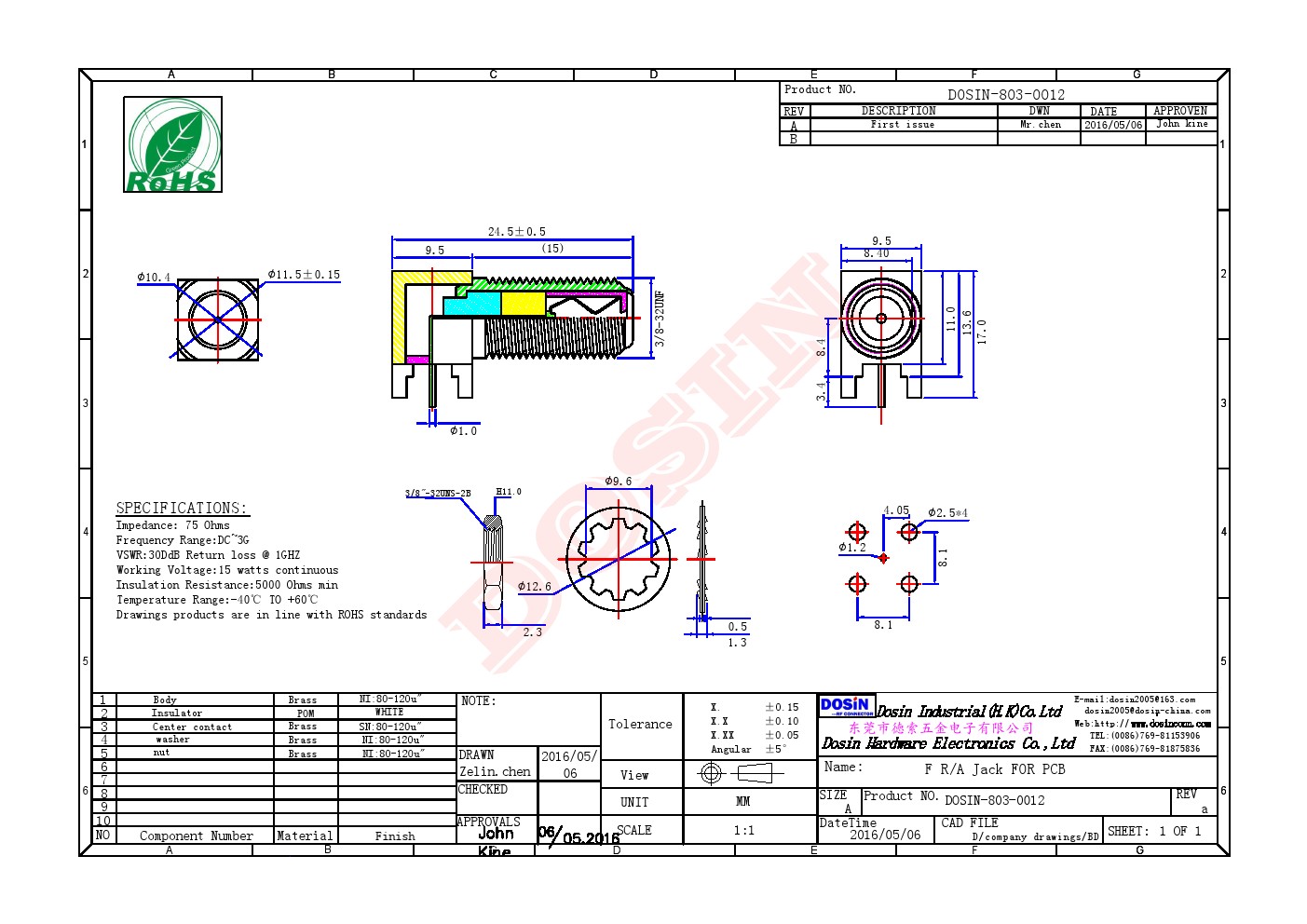 pcb板端 连接器f射频同轴弯式穿墙式母头