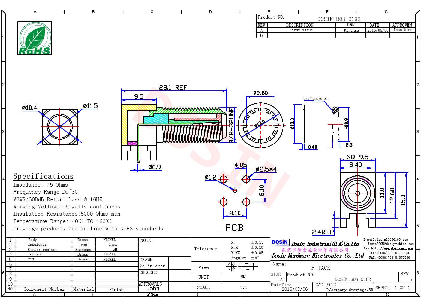 F母连接器90度接PCB板穿墙同轴连接器