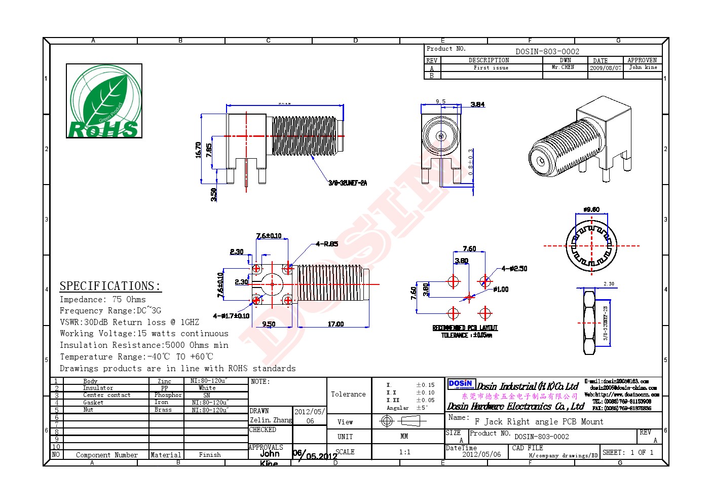 F头插座射频同轴连接器母头弯式接PCB板插孔