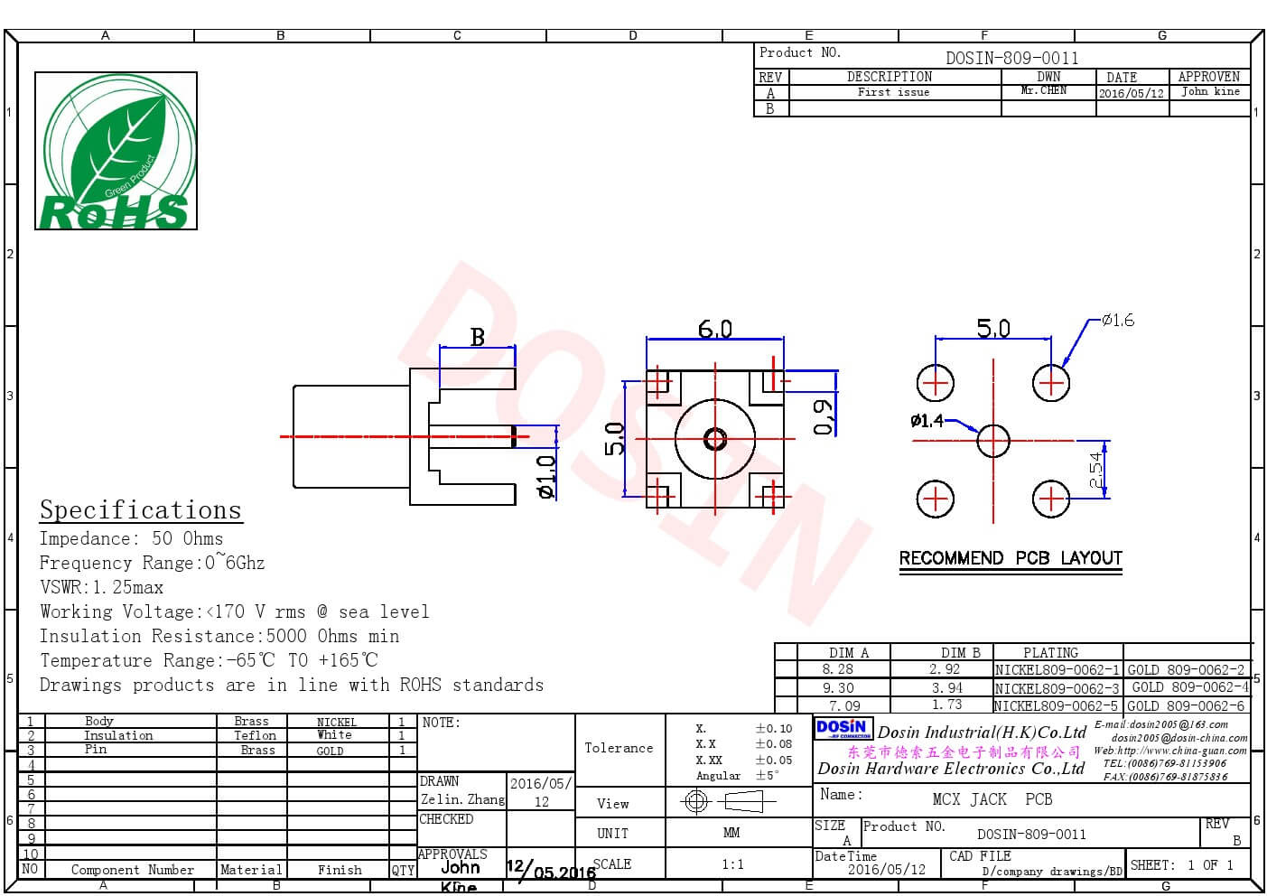 射频pcb连接器mcx母头直插式面板安装