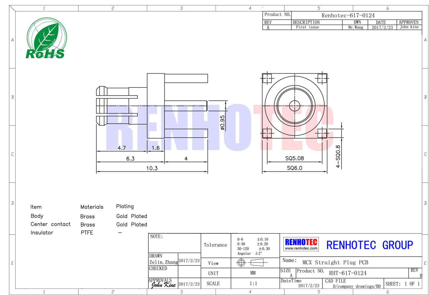 电视线接头mcx连接器公头直插式PCB板端
