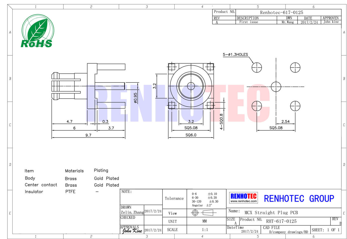 电视线 接头直插式mcx公头连接器PCB板端