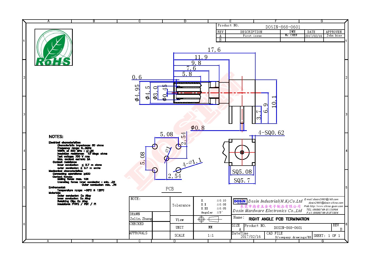 DIN 1.0/2.3公头弯式镀金穿孔式接PCB板