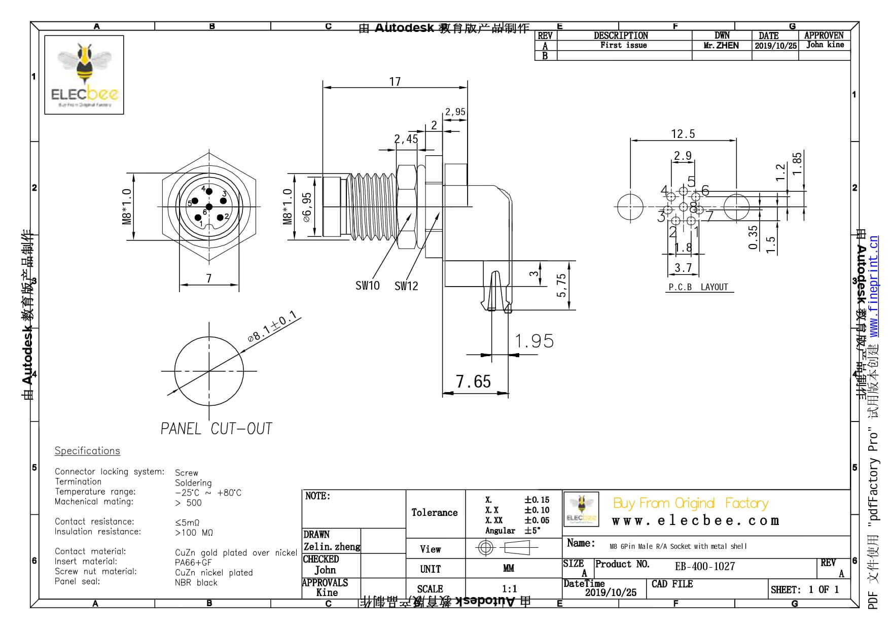 M8弯角PCB板端前锁连接器A型6芯防水公座传感器