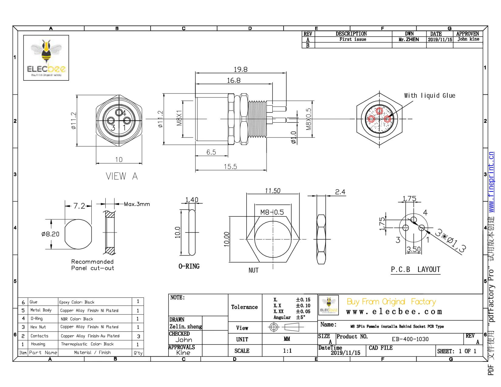 M8 PCB连接器板端后锁连接器A型3芯防水母插座传感器