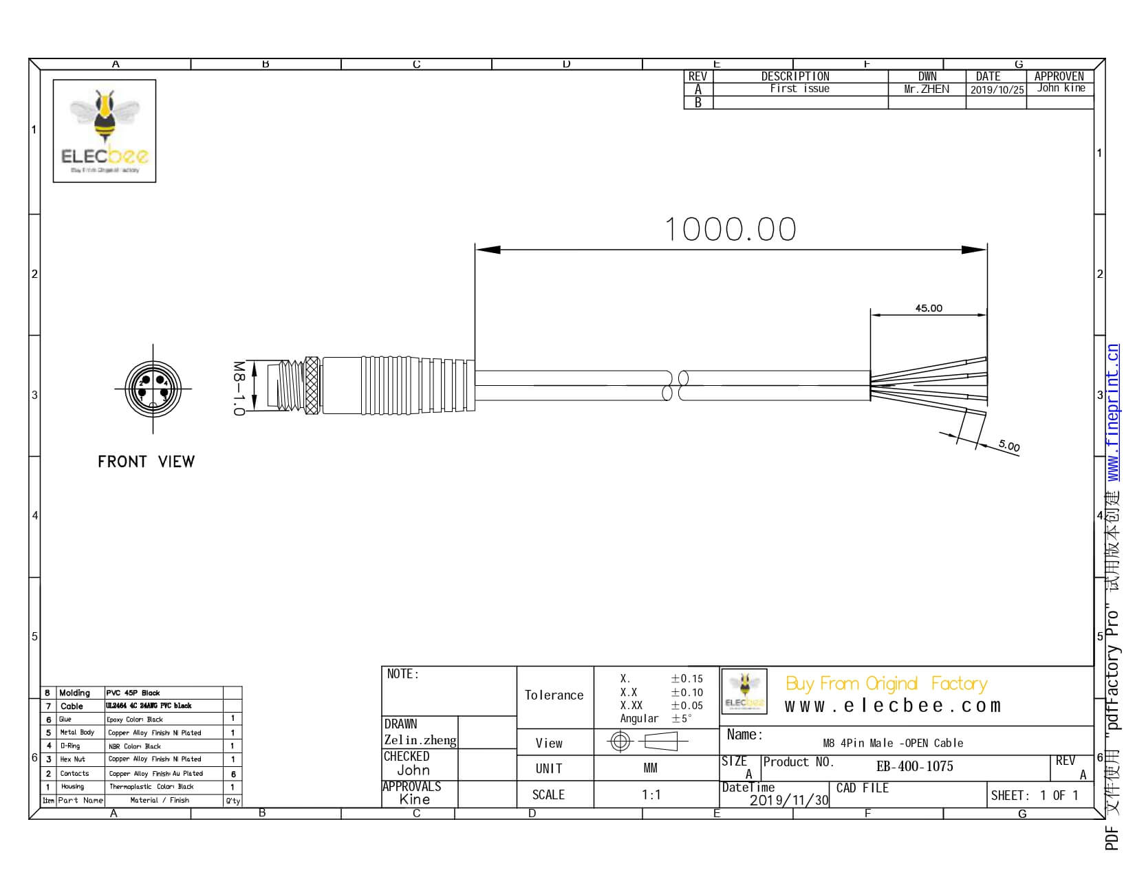 M8注塑航空连接器4芯直式公插头带1米24AWG线
