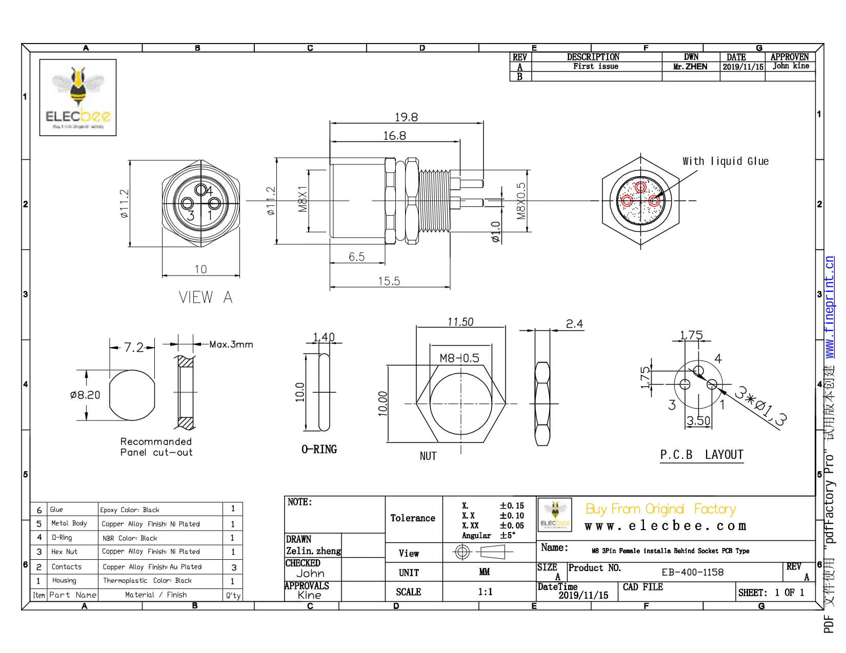 M8 3芯PCB母座电子连接器板端后锁M8航空插座