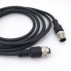 M12 4芯防水线航空双头连接器直式带线电缆2M AWG22不带屏蔽
