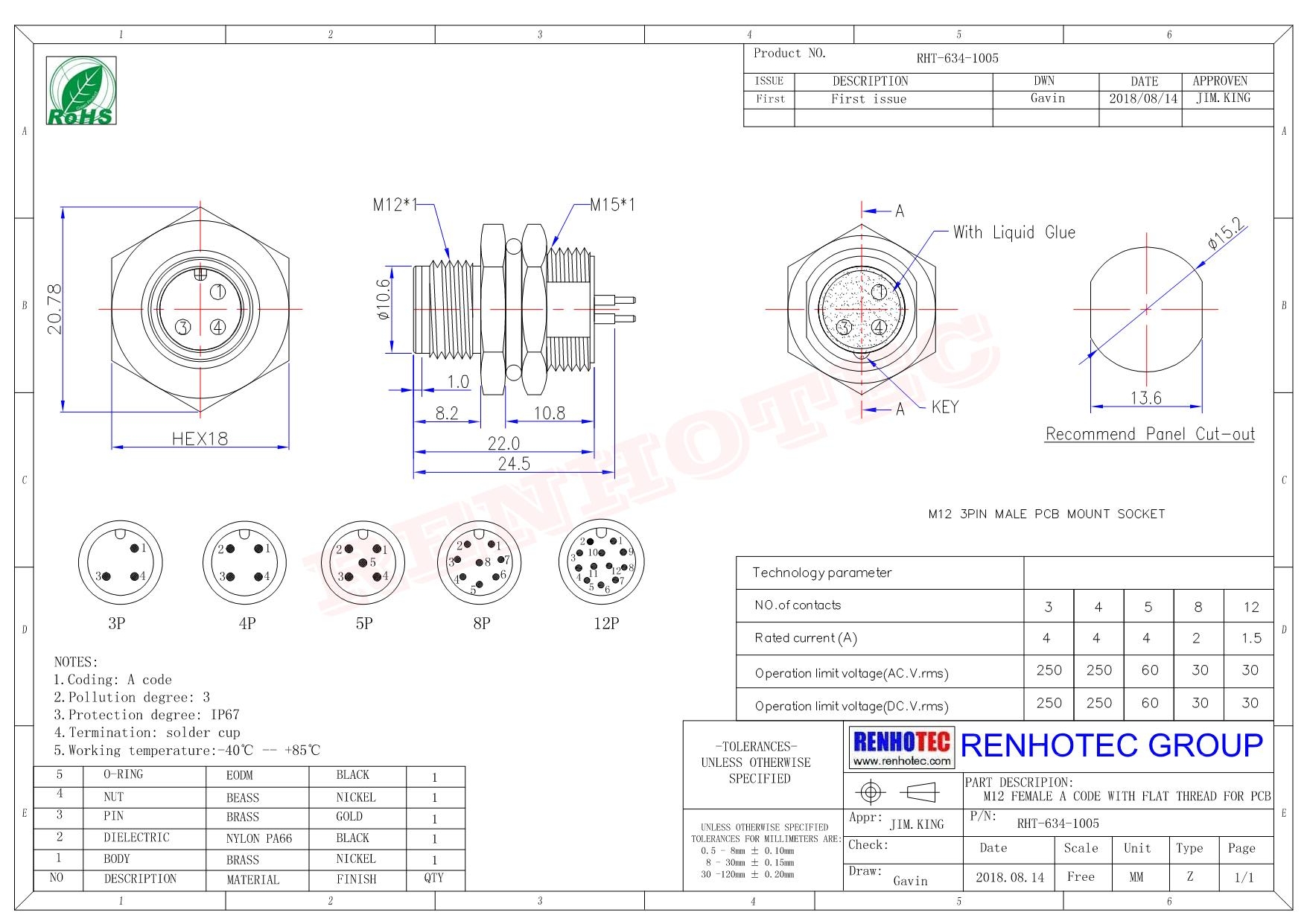 M12 PCB插板式公头防水连接器后锁板 5芯直式插座