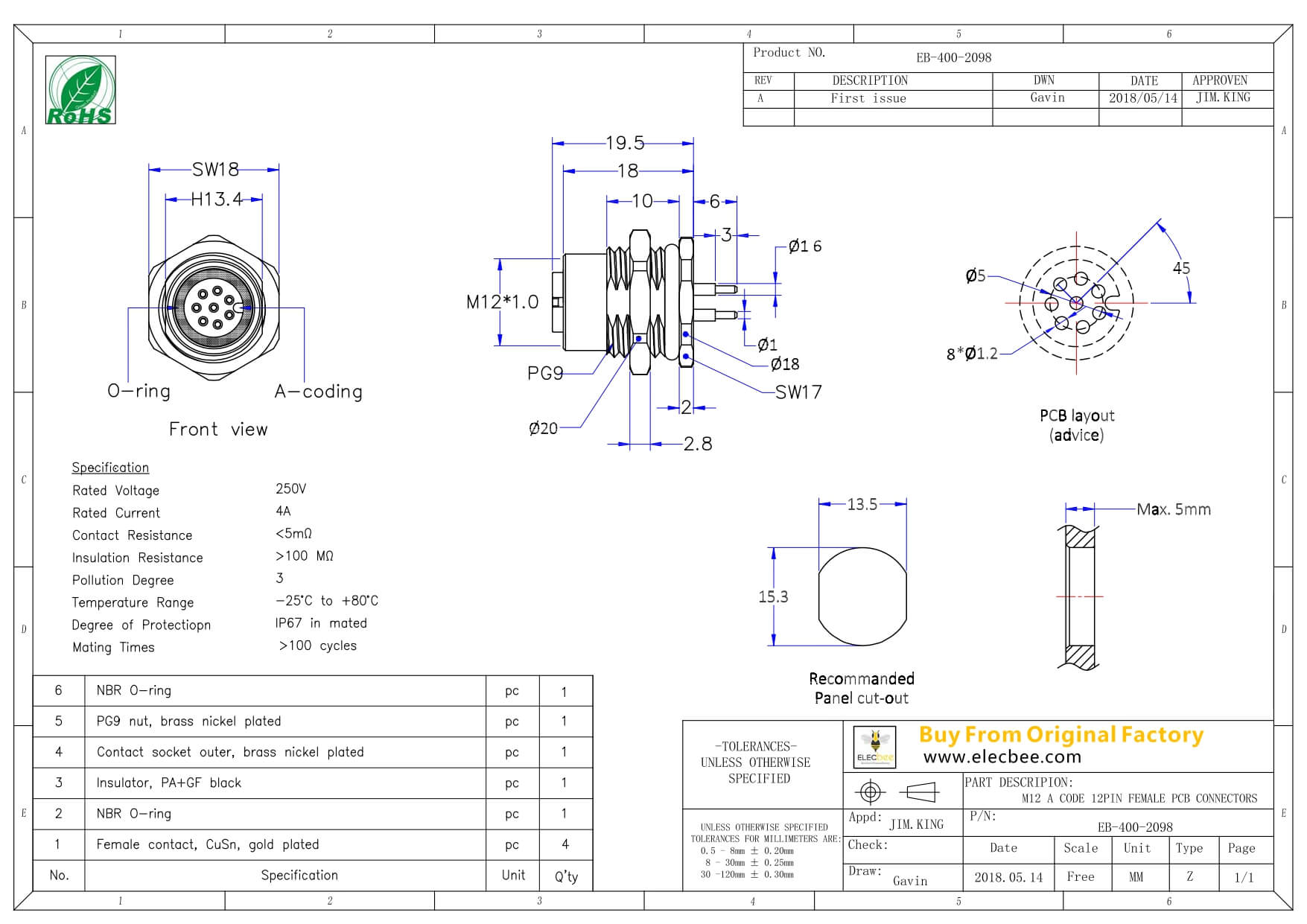 M12圆形防水连接器8芯母头A扣插座PCB通孔插板式接触针前锁
