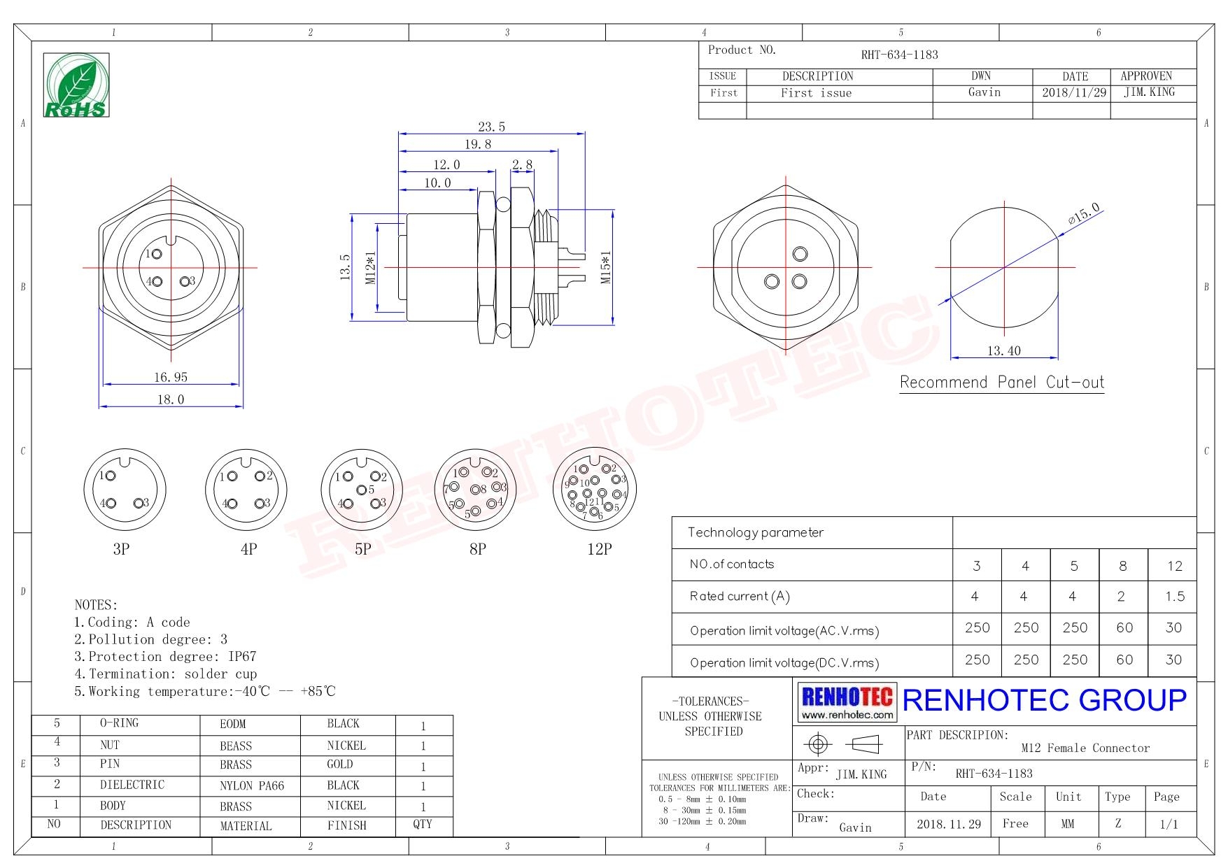 M12连接器 5pin 母头后锁带线型A编码插座带线1M AWG22带屏蔽